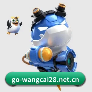 旺财28 APP
